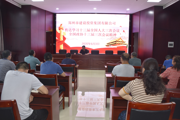 华体会网页版-华体会（中国）官方在线登录
学习贯彻“两会”精神