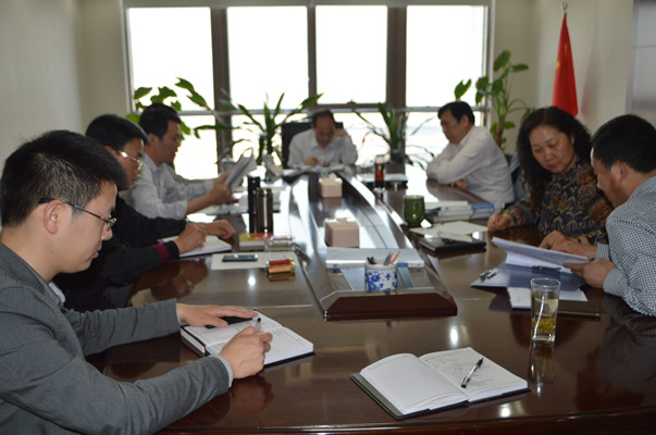 华体会网页版-华体会(中国)官方在线登录
领导班子召开党的群众路线教育实践活动第三次集中学习交流会