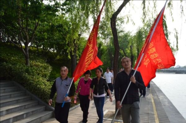 华体会网页版-华体会(中国)官方在线登录
举行庆“五一”健步走比赛活动