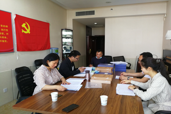 华体会网页版-华体会（中国）官方在线登录
监事会开展2020年度监督检查情况通报