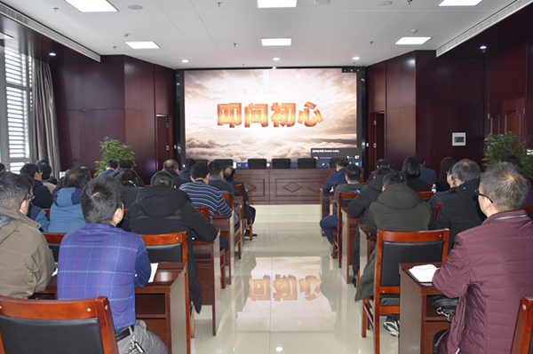 华体会网页版-华体会（中国）官方在线登录
召开2020年元旦春节“双节”廉政谈话会