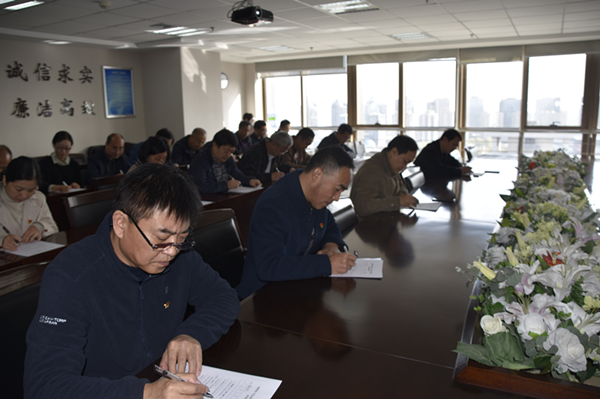 华体会网页版-华体会（中国）官方在线登录
组织党员干部进行主题教育应知应会知识测试