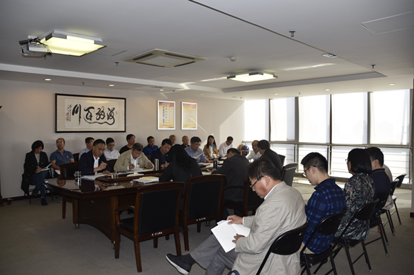 华体会网页版-华体会（中国）官方在线登录
召开“不忘初心、牢记使命”主题教育全面从严治党专题集中学习研讨会议