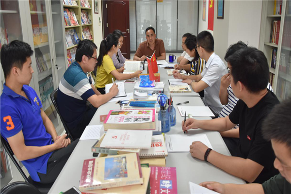 书香建投 砥砺前行——华体会网页版-华体会(中国)官方在线登录
开展职工读书分享会