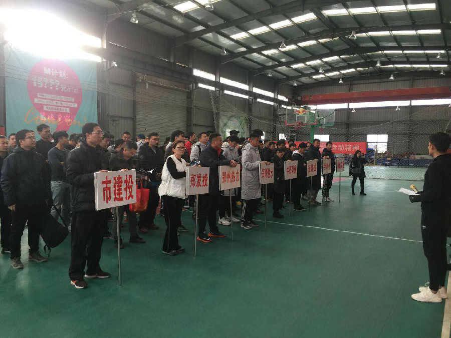 华体会网页版-华体会(中国)官方在线登录
篮球代表队在国资系统篮球赛上斩获佳绩