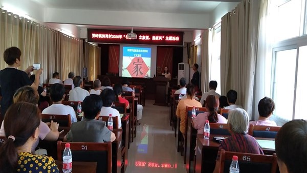 华体会网页版-华体会（中国）官方在线登录
系列志愿服务活动将2020年度精神文明结对帮扶工作推向深入