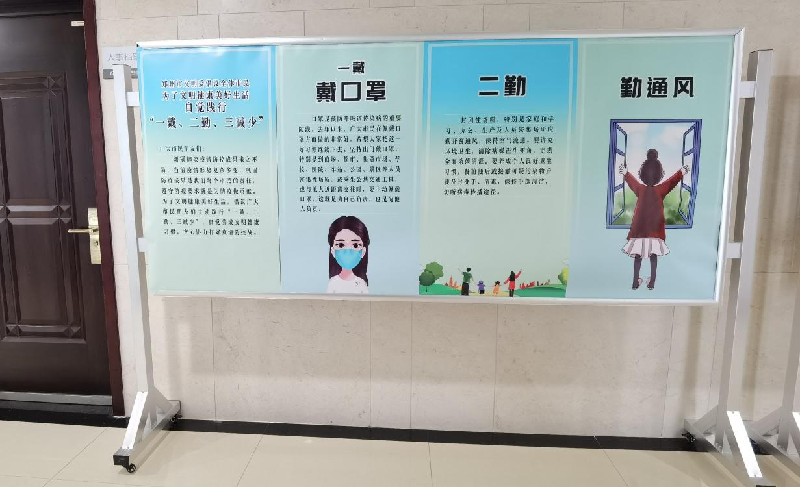 华体会网页版-华体会（中国）官方在线登录
以“文明健康、绿色环保度春节”为主题将常态化疫情防控推进深入