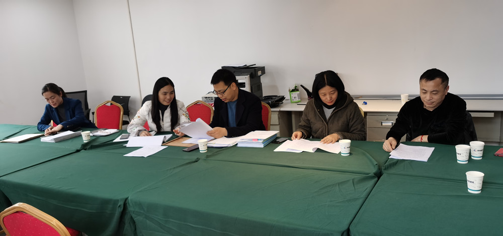 华体会网页版-华体会（中国）官方在线登录
监事会2021年度监事会监督检查情况通报