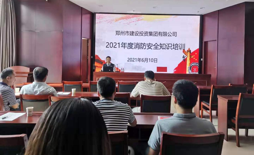 华体会网页版-华体会（中国）官方在线登录
开展2021年度消防培训活动