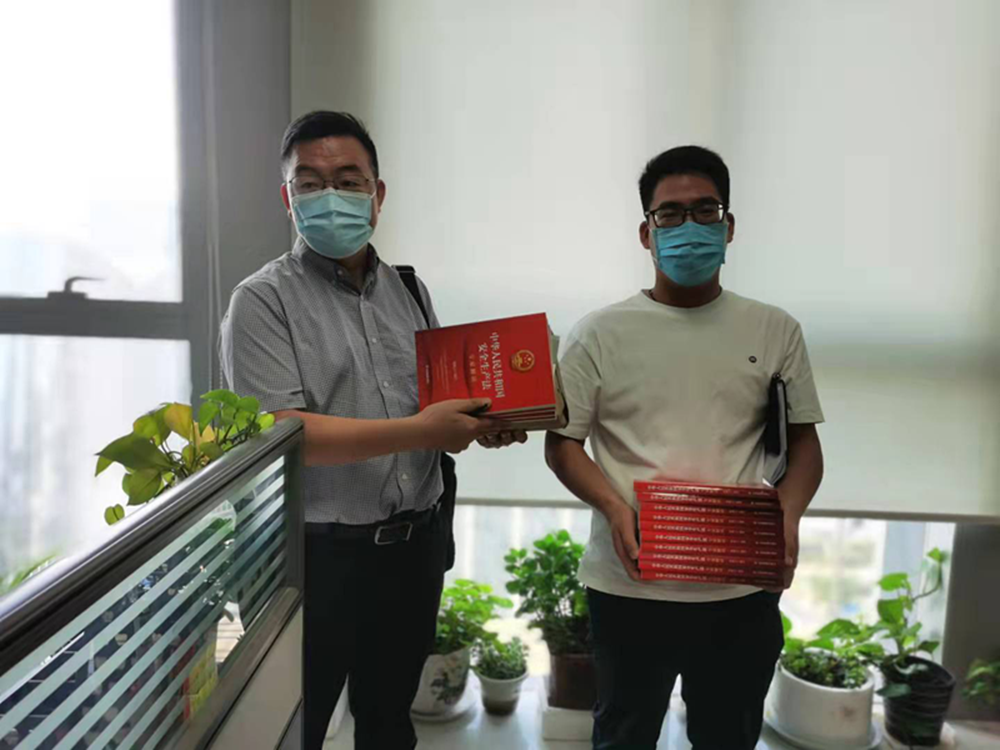 华体会网页版-华体会（中国）官方在线登录
组织开展新《安全生产法》系列宣贯活动