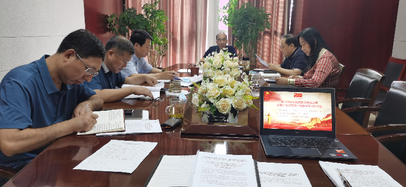 华体会网页版-华体会（中国）官方在线登录
党委理论学习中心组专题学习习近平总书记视察河南重要讲话精神及河南省委工作会议精神