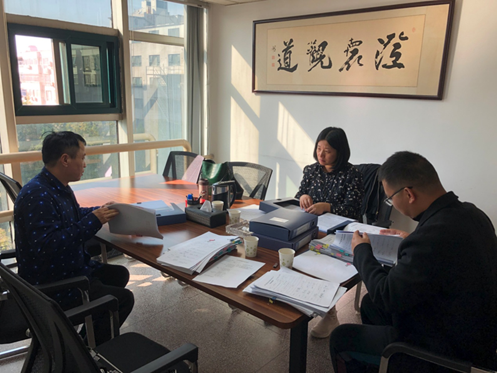 华体会网页版-华体会（中国）官方在线登录
监事会开展合同监督检查情况通报