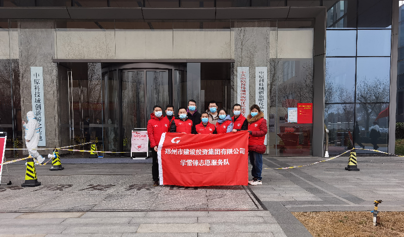 华体会网页版-华体会（中国）官方在线登录
助力核酸检测  勇担防疫责任