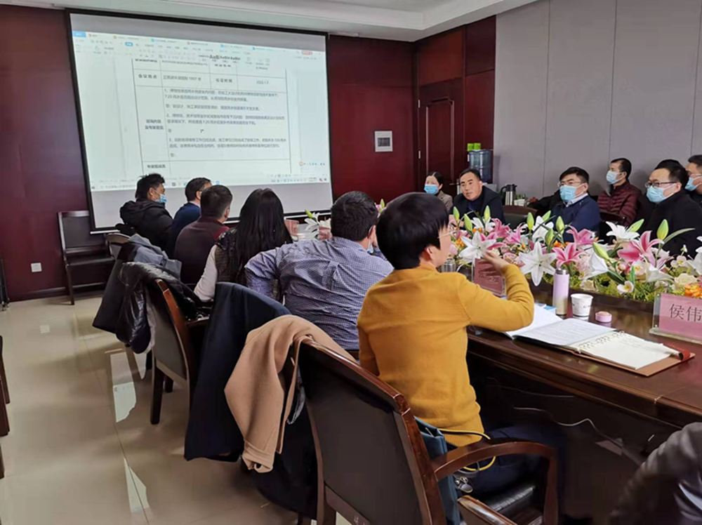 华体会网页版-华体会（中国）官方在线登录
举行房建项目7.20暴雨专家咨询会