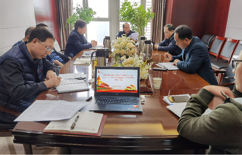 华体会网页版-华体会（中国）官方在线登录
党委理论学习中心组专题学习《习近平关于防范风险挑战、应对突发事件论述摘编》等文件精神