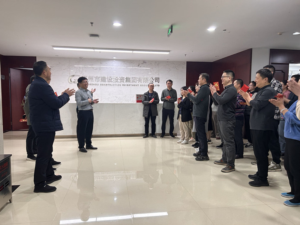 华体会网页版-华体会（中国）官方在线登录
领导班子迎接员工新春上班