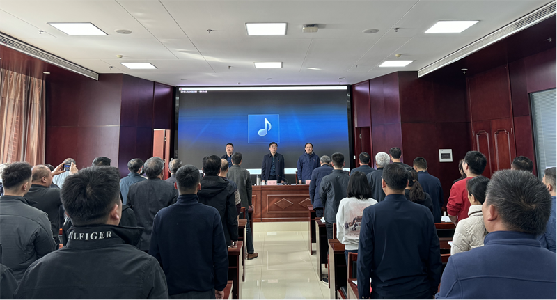 华体会网页版-华体会（中国）官方在线登录
召开党委换届选举党员大会