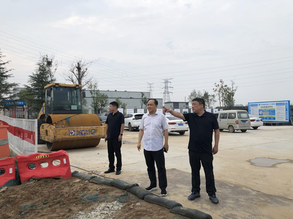 华体会网页版-华体会（中国）官方在线登录
党委委员、副总经理张岩到侯寨新镇区安置区调研项目建设工作