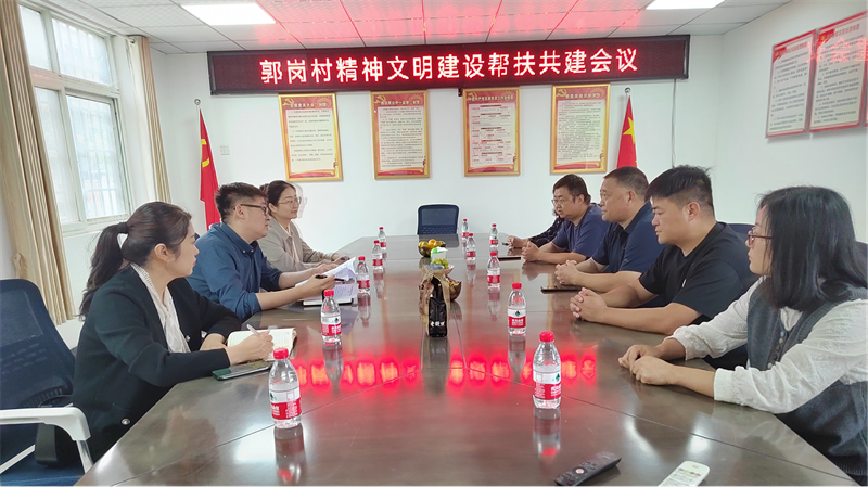 “四送一助力 共筑同心圆”——华体会网页版-华体会（中国）官方在线登录
开展结对帮创活动