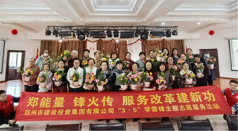 华体会网页版-华体会（中国）官方在线登录
开展“指尖绽芳华 花香悦巾帼”插花活动