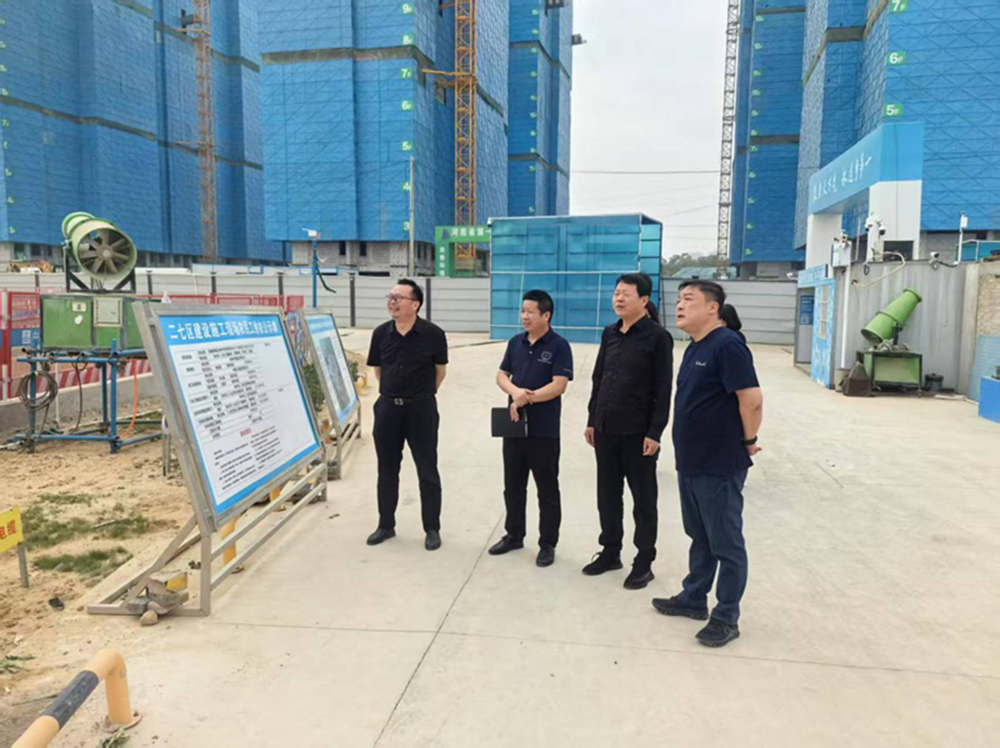 华体会网页版-华体会（中国）官方在线登录
党委委员、副总经理代璐到郑州中鼎置业有限公司调研成本合约及财务工作